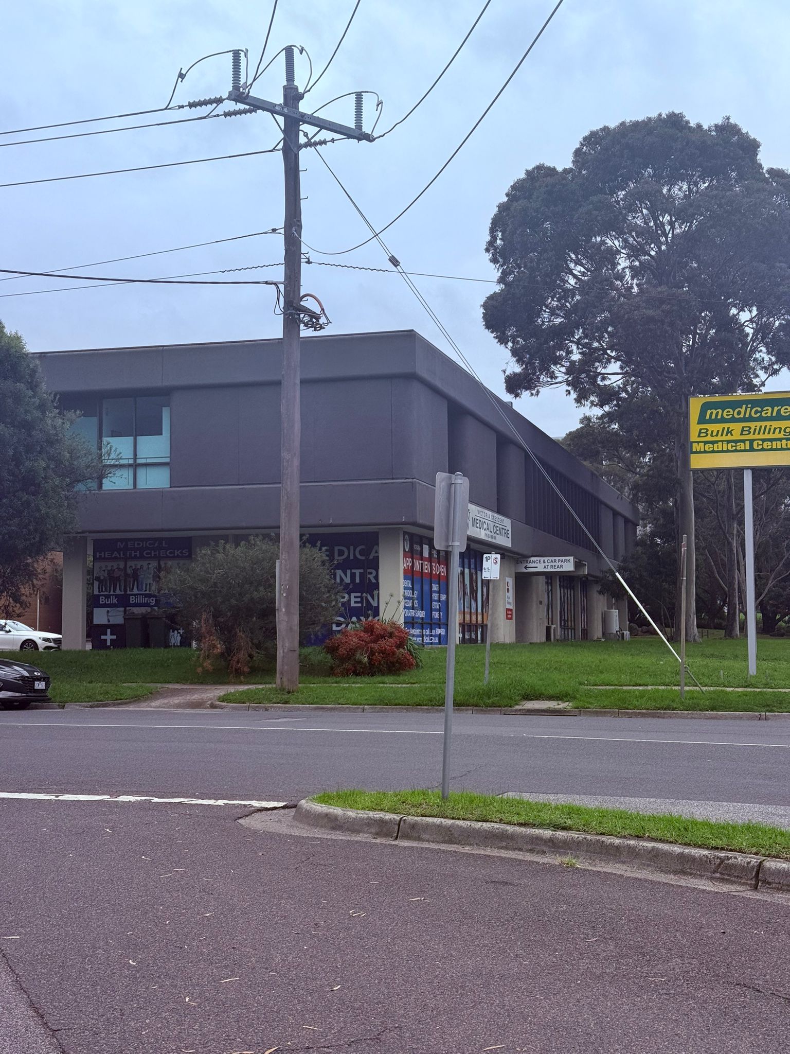 Victoria Crescent Medical Centre building sign